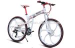 Customized 26" 27 Speed Aluminum Folding Mountain Bike