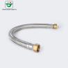 Buy cheap Brushed Nickel 1/2''X3/4'' Plumbing FIP Flexible Brass Hose from wholesalers
