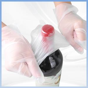 China Lightweight Disposable TPE Gloves For Household Cleaning Effective Pet Care factory