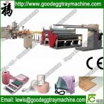 PE Foam Machine(FCFPM-150)