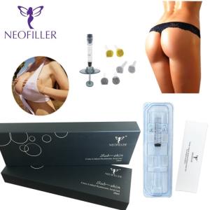 China Neofiller 9-12 Months Longevity Hyaluronic Acid Dermal Filler factory