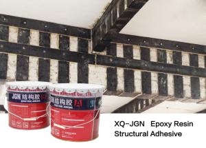 China Repairing Fixing Liquid Steel Glue , Epoxy Steel Glue High Water Fastness Oil Resistant factory