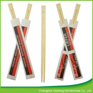 China Biodegradable Disposable Bamboo Chopsticks Restaurant Twins 24cm Customized factory