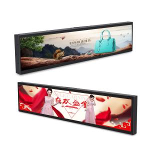 China 49.5 inch Stretched Bar LCD Display , 1080P LCD Display Strips for supermarket factory