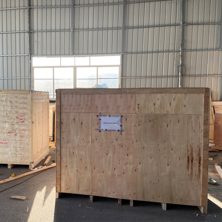 package-img