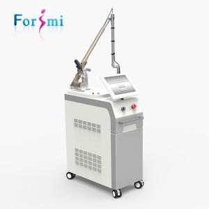 China Professional CE ISO approved 1064nm 12 inch screen tattoo removal laser machine for beauty salon use factory