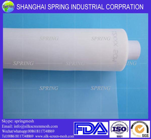 Nylon/polyester 100 200 300 micron flour sieve strainer mesh /XX & XXX & GG