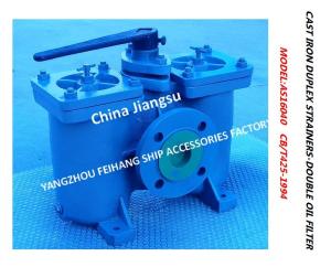 China Fuel oil separator imported double crude oil filter A50-0.16/0.09 CB/T425-94 factory