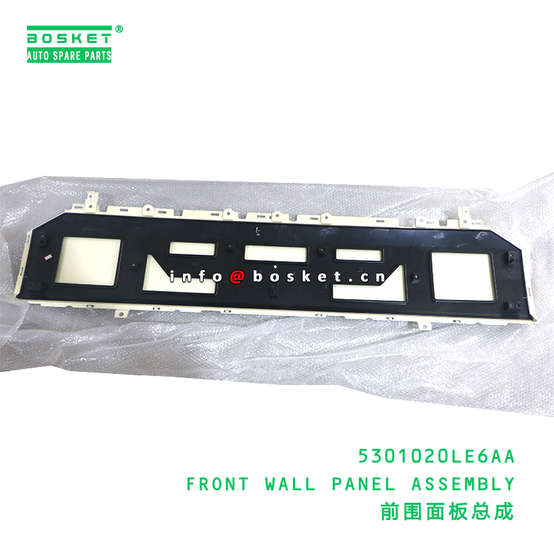 China 5301020LE6AA Front Wall Panel Assembly for JAC N120X 5301020LE6AA factory
