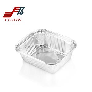 China 450ml Catering Food Pack Aluminum Foil Container Dish Smoothwall factory