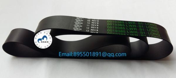 NCR ATM 6625 Flat Belt Long Presenter Transport 009-0019385 ATM parts belt