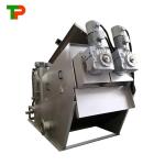 Screw Sludge Dehydrator With 75%-80% Outlet Water Content Construction Works