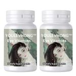 30 60 Veggie Eye Care Complex Capsules With Vitamin A 5000 IU Vitamin C 120 Mg