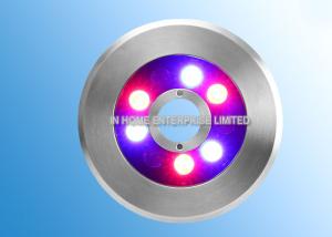 China Garden Waterfall Underwater Fountain LED Lights Wireless Multi Color factory