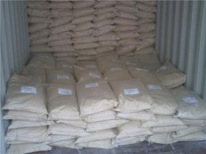 China Vital wheat gluten powder for aquaculture feedstuff ingredient nutrition factory