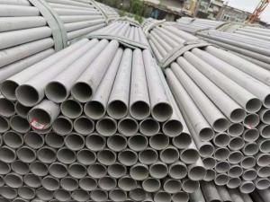 China ASTM A312 TP304H 304H S30409 DN10 Stainless Steel Seamless Pipe factory