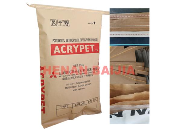 Industrial Perforated Sewn Open Mouth Multiwall Paper Bags Flexo Print 60g -