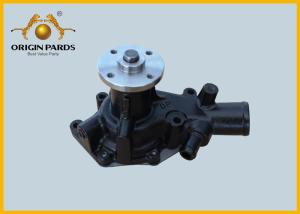 China 4BD1 4BE1 Engine Water Pump 8970211710 Iron Body Total Height 154mm Flange Plate 4 Bolts Aluminum Side Pipe factory