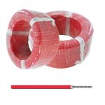 High Temperature Fep Ptfe Hook Up Wire 28 Awg 9 colors