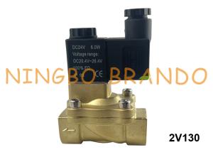 China Airtac Type 2/2 Way Brass Solenoid Valve 2V130-10 2V130-15 3/8'' 1/2'' factory