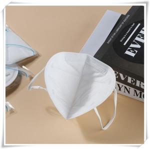 China Public Place N95 Face Mask Melt Blown Filter For Adults 3d Stereo Shape factory