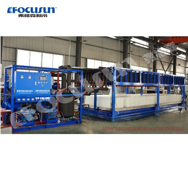 China 1ton/24hours-30ton/24hours Direct System Block Ice Machine with Video Technical Support factory