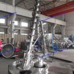 DSH Double Spiral Conical Mixer Steam Heating For Chemical Pharmaceutical