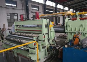 China RS 3.0-12.0 Steel Sheet Slitting Machine For Carbon And Galvanized Simple Hydraulic factory