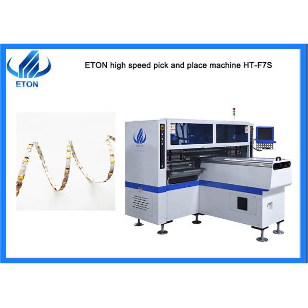 China 68 Feeders R&amp;D Software SMT Placement Machine For 0.5m 1m FPCB Strip Light factory