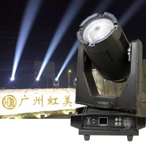 China Colorful 350W Moving Head Beam Light for Wedding Church Concert Bar Sharpy Night Club factory