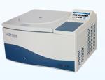 Intelligent High Speed Desktop Refrigerated Centrifuge H2100R 4 * 750ml Max