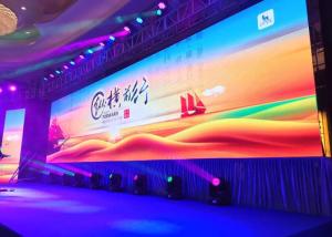 China Easy Move Super Slim Stage Rental LED Display P4.81 140/120° Viewing Angle factory
