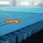 Prepainted galvalume steel coil Roofing Steel Coil JIS G3312 SPCC SPCD DX51