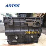 ARTSS Forklift Yanmar Cylinder Head Block Assy Fit 4D94LE 4TNE94