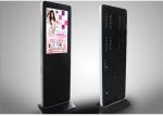 Floor Standing Network digital signage outdoor , LCD Advertising Player 43 Inch