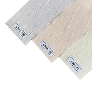 China 100% Polyester 127mm Vertical Roller Blinds Window Dream Blinds Fabric For Home Decoration factory