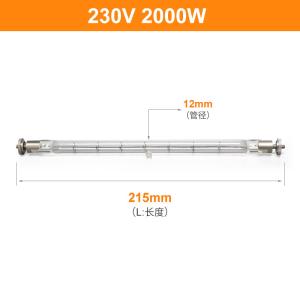 China Quartz Double Ended Bulb 230V 2000W factory
