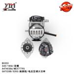 BX203 6D22 E320B E320C Flat Wire Electric Alternator 24V 100A A2T72185