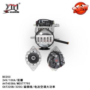 China BX203 6D22 E320B E320C Flat Wire Electric Alternator 24V 100A A2T72185 factory