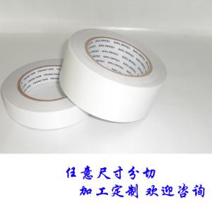 China Stable Transparent Transfer Tape , Colorless Acrylic Transfer Tape factory