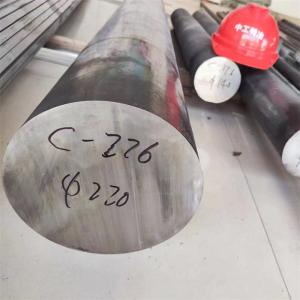 China Hastelloy C276 Rod Large Diameter Solid Solution Rod Alloy C276 Forging Plate factory
