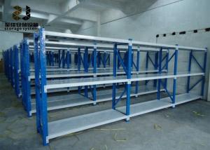 China Steel Q235/Q345 Steel Q235/245 Power Coated Heavy Duty Storage Shelves factory