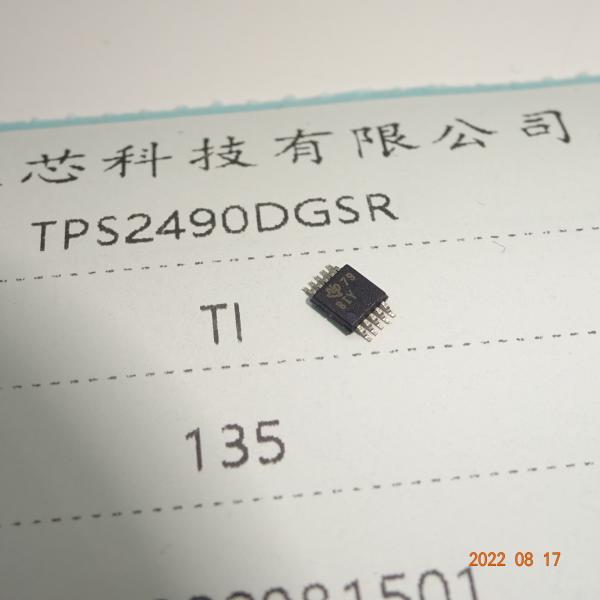 China Electronic Componants TPS2490DGSR New and Original Integrated circuit IC factory