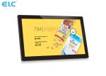 21.5'' Touch Monitor With HDMI Input For Advertisement Playing