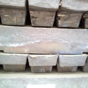 China High Strength Light Weight Pure Magnesium Ingot For Aircraft Engines factory