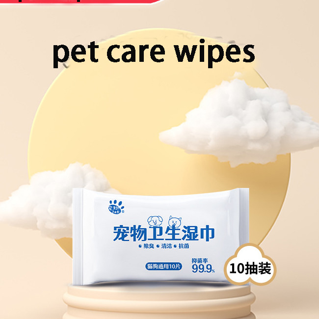 80 Large Pack Cleaning Cats Dog Wet Wipes No Wash Deodorizing No Fragrance Universal