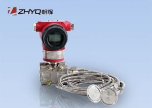 China Fast Response Time Liquid Differential Pressure Sensor Double Flange Mounting factory