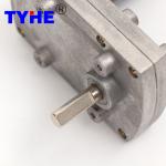 96*60mm Right Angle Gearbox Double Shaft 20w bldc brushless dc motor