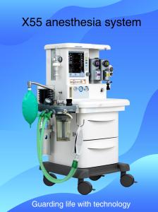China X55 siriusmed anesthesia machine good quality touchscreen ventilator factory