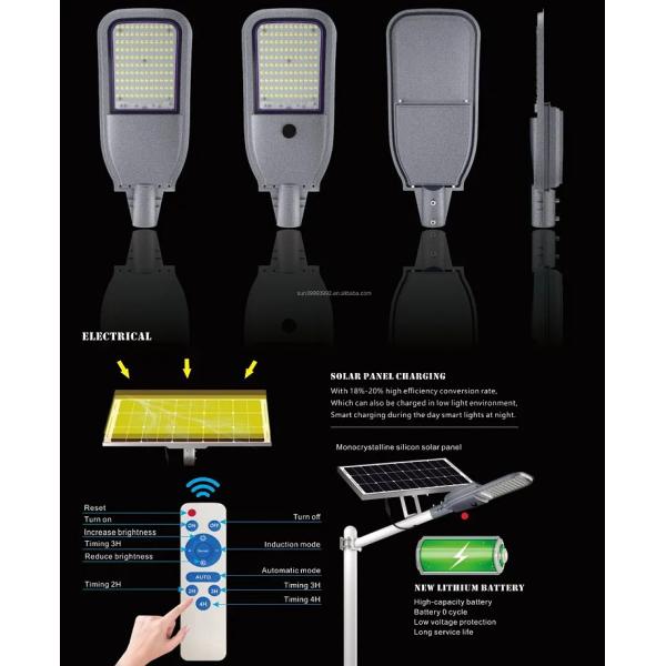Remote Operated Smart Solar Street Light IP65 Water Proof Street Light For Paths